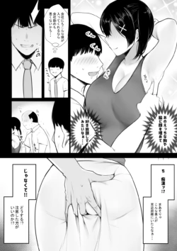 Page 642