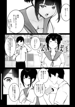 Page 308