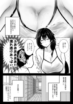 Page 549