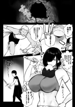 Page 397