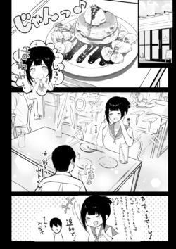 Page 263