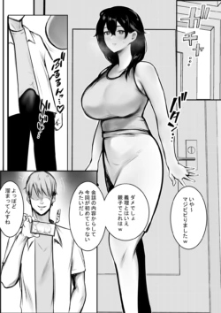 Page 613