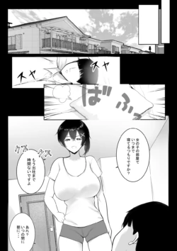 Page 678