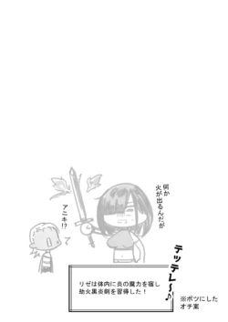 Page 490