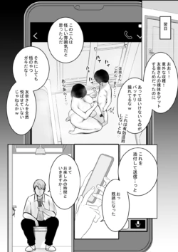 Page 612