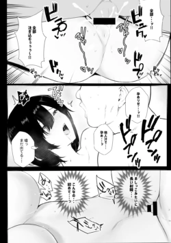 Page 390