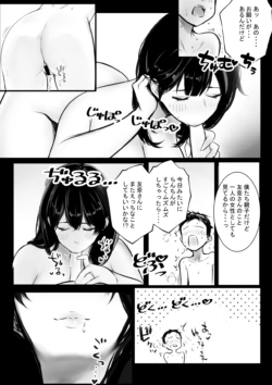 Page 592