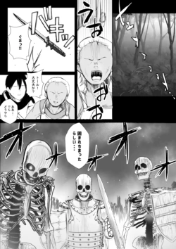 Page 352