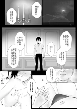 Page 373