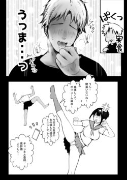 Page 313