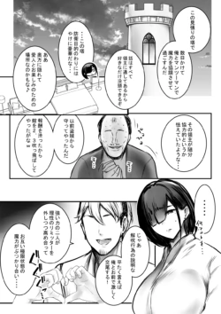 Page 457
