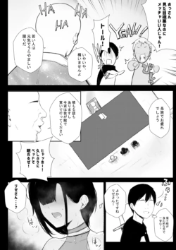 Page 371