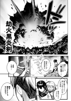Page 451