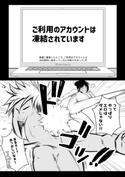 Page 348