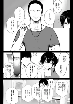 Page 662