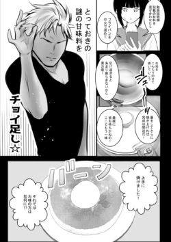 Page 312