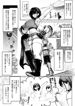 Page 444