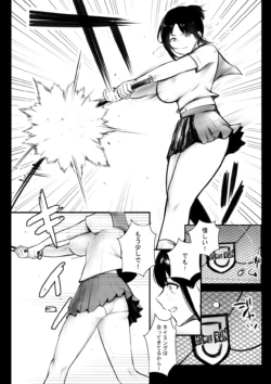 Page 306