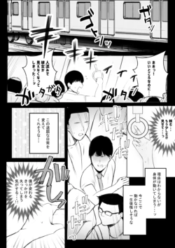 Page 644