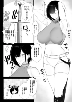 Page 358