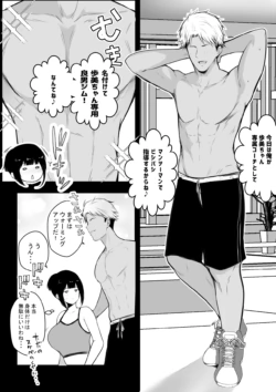 Page 272