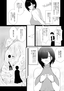 Page 362
