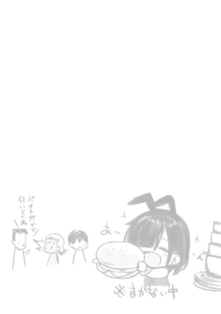 Page 441