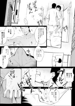 Page 669