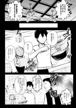 Page 413