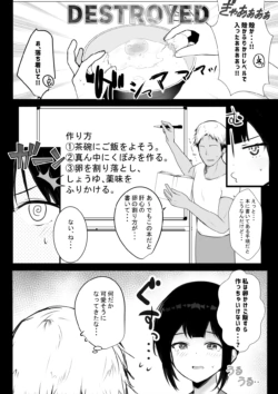 Page 222