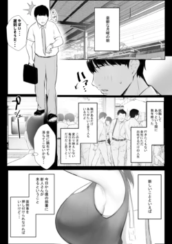 Page 640