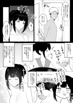 Page 229