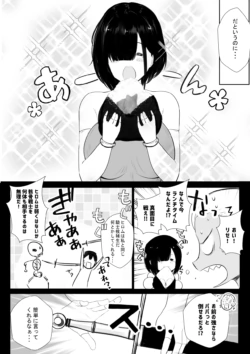 Page 353