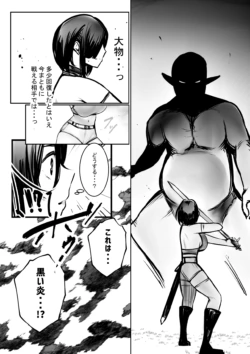 Page 449