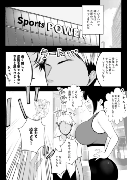 Page 271