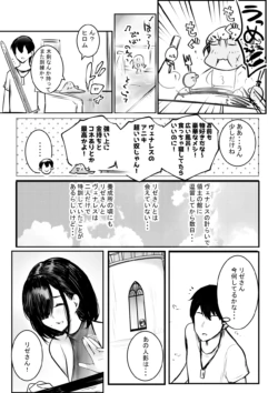 Page 468
