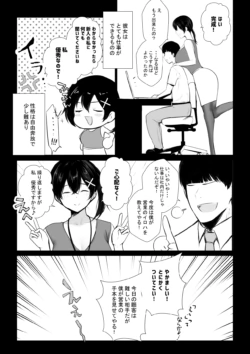 Page 652