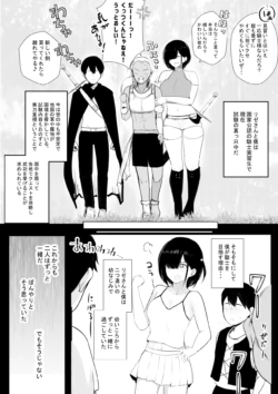 Page 361