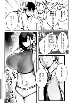 Page 474