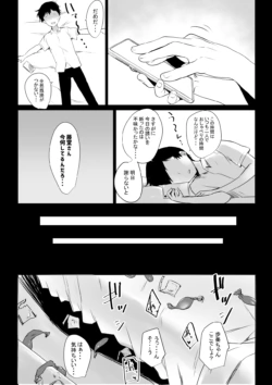 Page 202