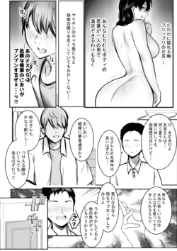 Page 603