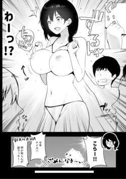 Page 505