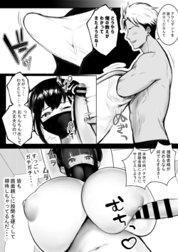 Page 323