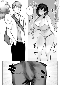 Page 600