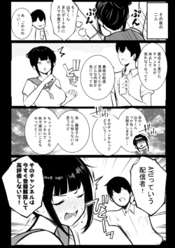 Page 349