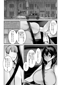Page 624