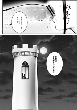 Page 462