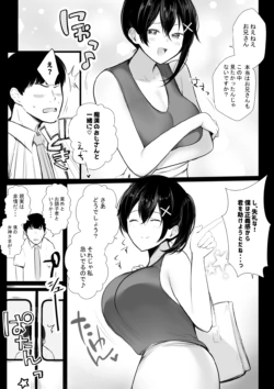 Page 646