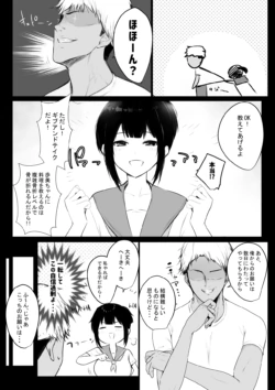 Page 224