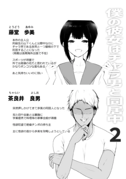 Page 218